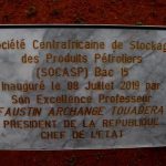 Inauguration du Bac 15 de la SOCASP par le président centrafricain Faustin Archange Touadera