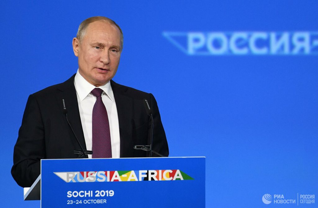 Le président Poutine à l'ouveerture du forum économique Russie-Afrique à Sotchi