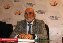 RCA: les instructeurs russes ne vont pas quitter, selon Alexandre Ivanov alexandre-ivanov-ndjoni-sango-centrafrique