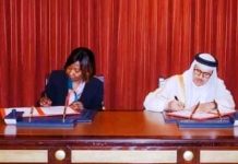 La RCA et le Royaume du Bahreïn dans une nouvelle coopération bilatérale