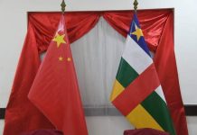 RCA-Chine: la compétence au cœur du partenariat bilatéral