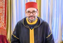 Maroc: Suppression du discours royal relatif à la célébration de la Révolution du Roi et du Peuple