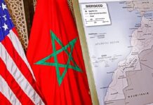 Maroc: Washington encourage les investissements américains au Sahara marocain