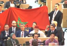 Le caftan marocain officiellement inscrit au Patrimoine culturel immatériel de l’UNESCO