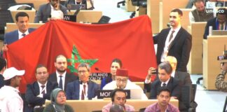 Le caftan marocain officiellement inscrit au Patrimoine culturel immatériel de l’UNESCO