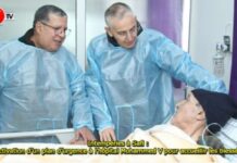 Intempéries à Safi : l’hôpital Mohammed V active un plan d’urgence au profits des victimes