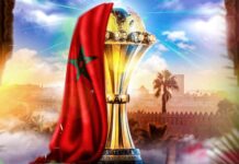 CAN-2025: les enjeux de la 35è édition au Maroc