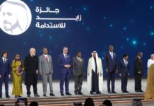 RCA: le président Touadéra à Abu Dhabi pour la Semaine du développement durable 2026