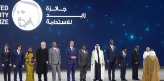 RCA: le président Touadéra à Abu Dhabi pour la Semaine du développement durable 2026