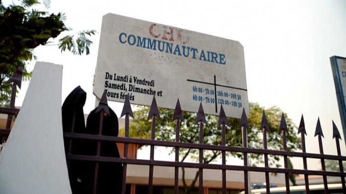 Hôpital communautaire de Bangui