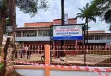 RCA: le président Touadéra visite le Musée Boganda rénové avec l’appui de BGFI