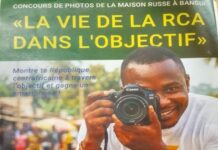 RCA: un concours de photos lancé par la Maison Russe à Bangui Concours de photos à la Maison russe de Bangui @crédit photo Jolidon Tcheckoé