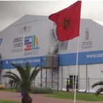 Le Maroc accueille la 31ᵉ édition du Salon international de l’Édition et du Livre (SIEL)