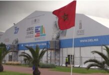 Le Maroc accueille la 31ᵉ édition du Salon international de l’Édition et du Livre (SIEL)