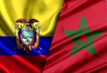 Sahara marocain: l’Équateur réaffirme son soutien à l’initiative d’autonomie du Maroc