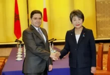 Sahara marocain: le Japon renforce son appui à l’autonomie sous souveraineté marocaine