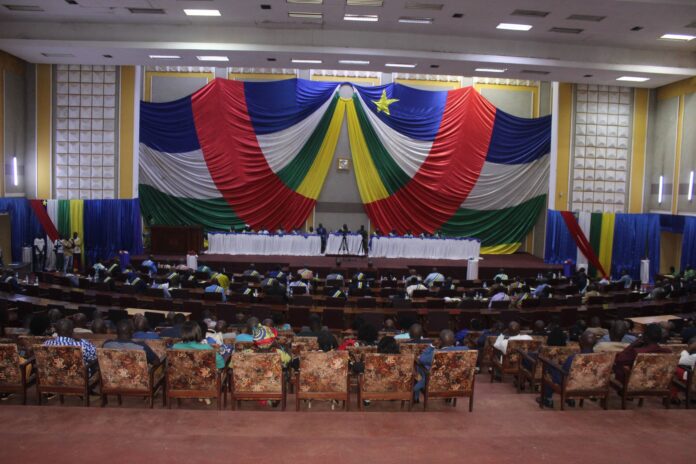 Assemblée nationale centrafricaine