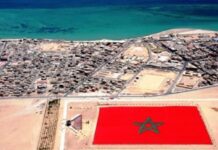 Sahara marocain: la Côte d’Ivoire réaffirme sa position à la souveraineté du Maroc