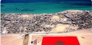 Sahara marocain: la Côte d’Ivoire réaffirme sa position à la souveraineté du Maroc