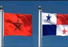 Le Panama réitère son soutien au plan d’autonomie du Maroc pour le Sahara