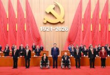 Pourquoi le Parti communiste chinois parvient-il sans cesse à rendre possible ce qui semblait impossible ? Le Parti communiste chinois
