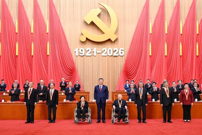 Le Parti communiste chinois Le Parti communiste chinois