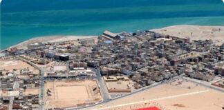 Sahara marocain: un nouvelle position de la Colombie qui reconnaît la souveraineté du Maroc sur ses Provinces du Sud