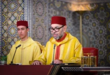 Fête du Trône: le Roi Mohammed VI met en avant les performances économiques du Maroc et trace les perspectives d’avenir Le Roi Mohammed VI et le Prince