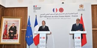 Maroc-France: le partenariat d’exception renforcé entre dans sa phase de pleine mise en œuvre, affirme Aziz Akhannouch