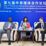 7ᵉ Forum des médias Chine-Afrique: le ministre d’État Evariste Ngamana plaide pour une coopération médiatique plus concrète 7ᵉ Forum des médias Chine-Afrique