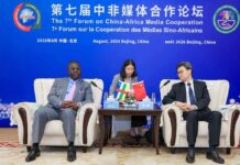 7ᵉ Forum des médias Chine-Afrique: le ministre d’État Evariste Ngamana plaide pour une coopération médiatique plus concrète 7ᵉ Forum des médias Chine-Afrique
