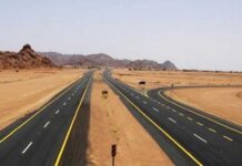 Maroc: la voie express Tiznit-Dakhla officiellement baptisée »Donald J. Trump Highway »