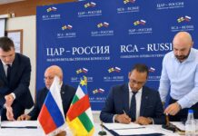 RCA-Russie: Bangui accueille la première réunion de la commission intergouvernementale signature des protocoles d'accord entre les parties russe et centrafricaine