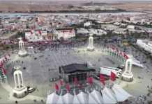 La Guinée réaffirme son soutien à la marocanité du Sahara et au plan d’autonomie Maroc-Guinée