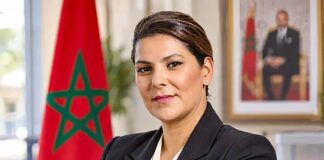 Maroc: Fatima Ezzahra El Mansouri, première femme désignée à la tête du gouvernement Fatima Ezzahra El Mansouri, cheffe du gouvernement marocain