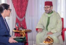 Maroc: le Roi Mohammed VI reçoit Fatima Ezzahra El Mansouri pour la formation du nouveau gouvernement Le Roi Mohammed V et la cheffe du gouvernement Fatima Ezzahra El Mansouri