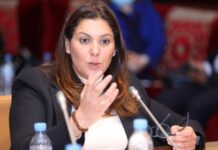 Maroc: le gouvernement explique la fin des fonctions de Madiha Khayr Cheffe du gouvernement marocain